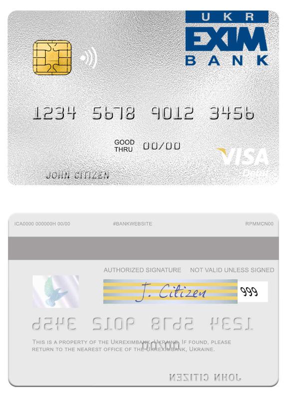 Ukraine Ukreximbank visa debit card